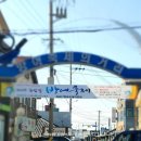 하모리-28 | 제주 여행 모슬포항 방어축제 먹거리, 가격