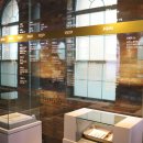 공주기독교박물관 이미지