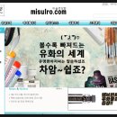 누리공예