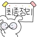 CU 한강센터점 이미지