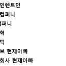 세단컴퍼니 | KD컴퍼니 후기 합리적인 선택으로 자동차 장기렌트 추천합니다