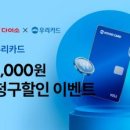 나은부분정비공장 화이트페이퍼