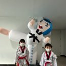 나르샤태권도장 이미지