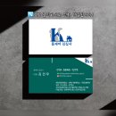 한주파크아파트 이미지