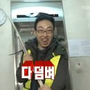 고소미쌀통닭 | 더워서 기운 빠지던 서울에서의 여름✨ (feat. 허둥지둥 얼레벌레)