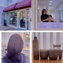 경기도 수원시 팔달구 덕영대로 | 수원 팔달구 헤어샵 추천 헤어다이아 광장점 중단발 아윤채 클리닉 후기