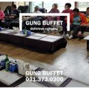 마산1리 경로당 이미지