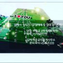 창원M모텔 이미지