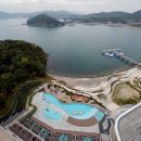 한화리조트 거제 벨버디어 이미지