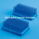 이랩코리아 이미지