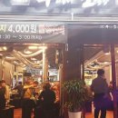 우리소 농장 이미지