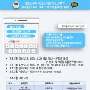 꿈꾸는새싹작은도서관 이미지