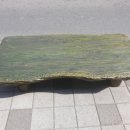 청산원목