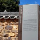 벽지리 충효사 네이버블로그