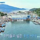 언니네식당 이미지