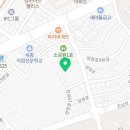 양정로2(동) 이미지