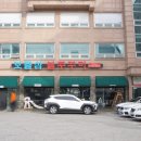 보물섬약국 이미지