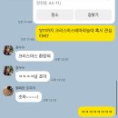 안골대굴대굴