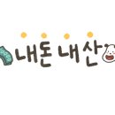 봉담우리애 동물병원 이미지