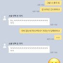 혼자 다녀오는 이집트 여행 -2일차 (+휘성사막투어 바하리야)