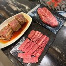 일등가 대게만찬 사거리(2) | 기장맛집 일등가 양념갈비 내돈내산 한우 추천 후기
