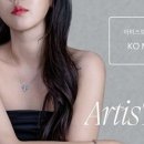 아티스트비에스 가오점