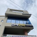 천지안마원 이미지