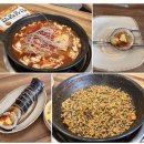[김천맛집] 율곡동 즉석떡볶이 + 볶음밥까지 “뽀뽀뽀 분식” 내돈내산 후기 🌈