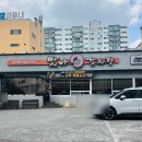 여기맛나 이미지