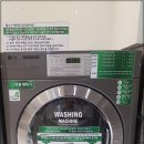 워시 앤 드라이 이미지