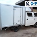 (주)정석특장 이미지