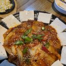 런닝맨실내포차