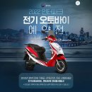 명원상사
