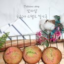 하림사