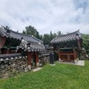 광남서원 네이버블로그