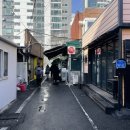 삼성떡방앗간 이미지