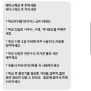 에이치제이디자인