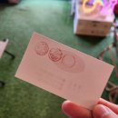 디지스도그 이미지