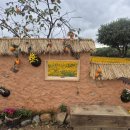 초가정원 이미지