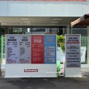 황금세차장 이미지