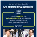 대구성모안과의원 이미지