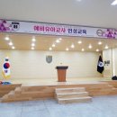 공학3관 이미지