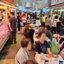 노룬산 전통시장 이미지