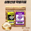 노바코어