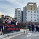 학생수호연합 &#34;인헌고 &#39;좌파 사상교육&#39; 주도한 교사와 조희연 서울교육감 사퇴하라&#34;...삭발로 항의 이미지