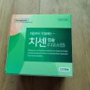 남문약국 이미지