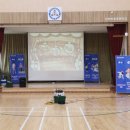 전주초포초등학교 이미지