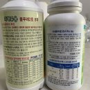 대유농장 | 관주용 엽면시비용 양액용 비료 추천 내돈내산 대유 물푸레2호a+b 구매 후기 (근소텃밭)