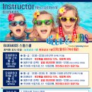 블루엔키즈 이미지