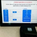 삼성정보기술 네이버블로그